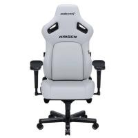 ราคา ANDA SEAT KAISER 4 SERIES SIZE XL GAMING CHAIR WHITE (43005561291)