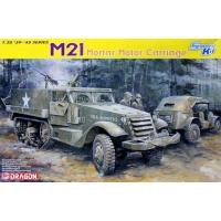 ราคา โมเดลประกอบ Dragon Models 1/35 DRA6362 M21 MORTAR MOTOR CARRIAGE (3812272891)