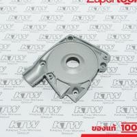 ราคา MAKITA มากีต้า MP151177-5 อะไหล่9401#1 ฝาครอบเสื้อทุ่น NO.1 DUST COLLECTOR BRACKET FOR 9401 Code 151177-5 (4364772947)