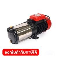 ราคา POLO ปั๊มน้ำหลายใบพัดแนวนอน 1.0 KW 5 ใบพัด ส่งสูง 14 - 52 ม. รุ่น MH90-5M ปริมาณน้ำ 10 - 90 ลิตร/นาที ท่อ 1 นิ้ว (โปโล) (25241594410)