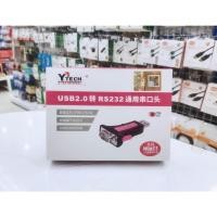 ราคา Z-TEK ZE551A ADAPTER USB TO RS-232 (DB9M ตังผู้) (3689133401)