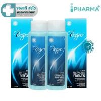 ราคา (แพค 2 กล่อง)Regro Shampoo for Men แชมพูสำหรับผู้ชาย 225ml. [iPha] (13539159403)