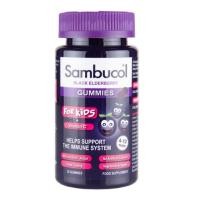 ราคา (พร้อมส่ง)Gummies วิตามินเสริมสร้างภูมิคุ้มกัน Sambucol Black Elderberry for Kids + Vitamin ( 30 Gummys ) (2602402294)