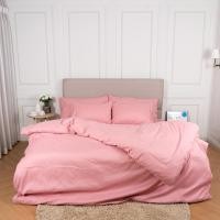 ราคา Darling Mattress ที่นอนดาร์ลิ่ง ชุดผ้าปูและผ้านวมรุ่นนาโนเทค สีชมพูพาสเทล (9834674911)