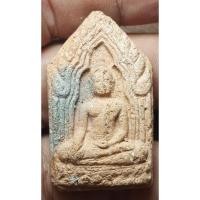 ราคา พระขุนแผนเนื้อดินไม่ทราบที่พระบ้านๆราคาแบ่งปัน (25611332732)