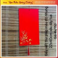 ราคา คอมโบกระดาษเขียนพู่กันสีแดง 10 แผ่น ขนาด 22x40ซม (42528729062)