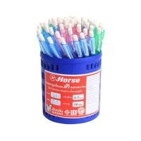 ราคา ปากกาลูกลื่น ตราม้า H-407 0.5 มม. สีน้ำเงิน (กล่อง 50 ด้าม) (42452768506)