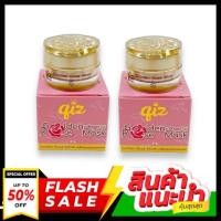 ราคา (1แถม1) มาส์กดอกทอง มาส์กดอกกุหลาบทองคำ Qiz Golden Rose Mask 5 กรัม (3738930326)