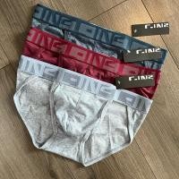 ราคา C in 2 Tanga (มือ1 M) กางเกงในชาย สีสวย ผ้านุ่ม (18087516270)