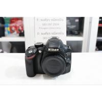 ราคา BODY NIKON D3200 สภาพสวย เมนูไทย ยางไม่บวม ใช้งานได้ปกติ (42360850179)
