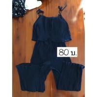 ราคา จั๊มสูท ผ้าอัดพลีท (2150318801)