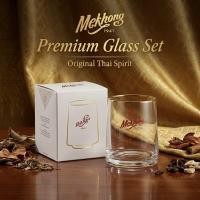 ราคา แม่โขง Premium Glass Set แก้วแม่โขงขอบทอง สำหรับนักสะสม งานเก่าเก็บหายาก มีมาน้อยรีบสะสมด่วน (48106288422)