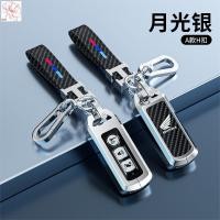 ราคา สำหรับรถจักรยานยนต์ยามาฮ่าเคสกุญแจรถ nvx155/qbix125/xmax300 (27186371609)
