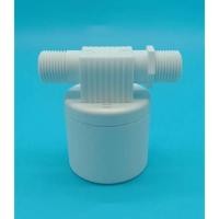 ราคา PA Water Level Control Float Valve G3/4" Automatic Water Shut Off Valve (58007089381)