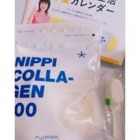 ราคา 【Direct from Japan】NIPPI Collagen 100 พร้อมช้อนตักเฉพาะ สินค้าใหม่ ยังไม่เปิดใช้【Japan Exclusive】 (54557701519)