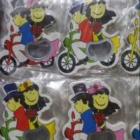 ราคา ของชำร่วย งานแต่ง ราคาถูกมาก (3914305786)