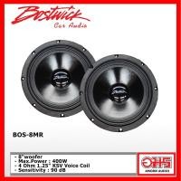 ราคา BOSTWICK BOS-8MR 400W ลำโพงเสียงกลาง 8นิ้ว 1 คู่ AMORNAUDIO อมรออดิโอ (3258399871)