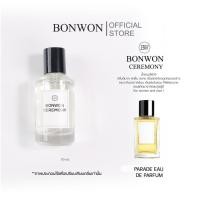 ราคา น้ำหอมBONWON CEREMONY 50ml เทียบกลิ่น Celine Parade - กลิ่นหวานสำหรับผู้หญิง (18785265868)