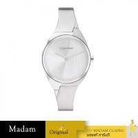 ราคา ของแท้ % นาฬิกาข้อมือ CALVIN KLEIN CK25200234,30 MM.,STAINLESS STEEL,SILVER (29142403104)