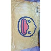 ราคา หมอนb duck (88881616)