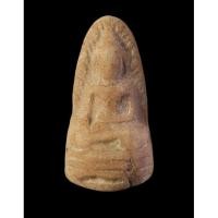 ราคา พระรอด​ หลวงพ่อกวย​ เนื้อดิน​ ออกวัดหนองอีดุก​ จ.ชัยนาท (17787625487)