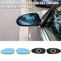 ราคา ด้านข้างกระจกมองหลังเครื่องทําความร้อนกระจกอุ่นเลนส์สําหรับ BMW 1er 3er E82 E88 E90 E91 E92 E93 Pre-LCI E46-M3auto ชิ้นส่วนรถตกแต่ง (44508099429)