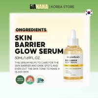 ราคา Ongredients Skin Barrier Glow Serum 50ml (53657679744)