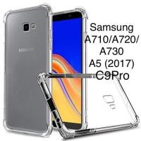 ราคา เคสใสกันกระแทกใช้สำหรับ Samsungรุ่นA7(2017/A5(2017)/A7(2018)/A9(2018) (7664359542)