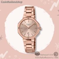 ราคา [ผ่อนเดือนละ 569]CASIO SHEEN SHE-4543PG-4A ของแท้ 100% พร้อมส่ง ประกัน 1 ปี (23633422004)