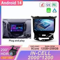ราคา Android 14 2K Screen For Chevrolet Cruze 2 2015 - 2023 Car Radio Multimedia Video Player Navigation (51106778585)