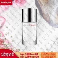 ราคา Clinique Happy Happy Heart for Women EDP 100 ml (3302060041)