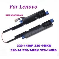 ราคา ลําโพงแล็ปท็อปสําหรับ Lenovo Ideapad 320-14ast 320-14ISK-14IAP 320-14 320-14IKB 320-14IAP 330-14IKB PK23000PQY0 (42779549362)