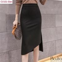 ราคา กระโปรงทรงสอบทรงสอบเข้ารูป (25225241806)