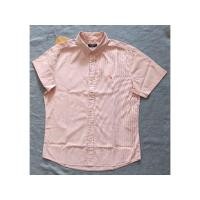ราคา เสื้อ KEMEJA Preloved HAZZYS (20453925854)