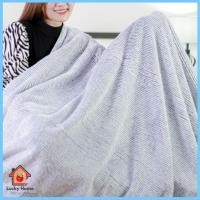ราคา ผ้าห่ม ผ้าห่มนาโน โพลีบัว ขนนุ่มฟูมาก 60x80 นิ้ว (5ฟุต) (ลายริ้วใหญ่) เนื้อผ้านาโนโพลีบัว ขนนุ่มฟู (27362150931)