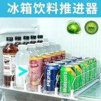 ราคา [ขายดี] เครื่องดื่มบูสเตอร์ซูเปอร์มาร์เก็ตร้านสะดวกซื้อตู้แช่แข็งตู้เย็นในครัวเรือนการจัดเก็บตู้แช่แข็งสไลด์อัตโนมัติโคล่าบูสเตอร์3.8 (50658369449)
