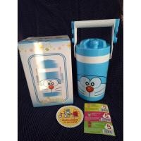 ราคา กระติกน้ำโดเรมอน พรีเมี่ยม 7-11 (4716746363)