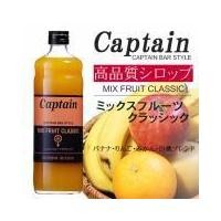 ราคา Captain Japanese Mixed Fruits Classic Syrup 600ml (5723531318)