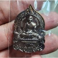 ราคา งานวัด เหรียญรับเสด็จ หลวงพ่อพัฒน์ วัดห้วยด้วน รับเสด็จ ของเดิมวัด วัดสร้างเอง (25964377946)