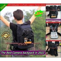 ราคา กระเป๋ากล้องสะพายหลัง Lowepro Flipside 400AW สีดำ มือ 1 (4152222172)