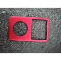 ราคา Front Cover Panel Faceplate with Lens for iPod 6th 7th gen Classic 80GB 120GB 160GB (50107076539)