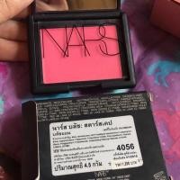ราคา Nars บลัชออน (429236913)