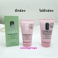 ราคา โฟม Clinique Rinse-Off Foaming Cleanser mousse 30ml หลอดชมพู คลินิกข์ โฟมล้างหน้าเนื้อมูส (278461907)