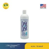 ราคา Chris Christensen - ครีมนวดเส้นขนสัตว์เลี้ยง เดย์ทูเดย์ สูตรเพิ่มความชุ่มชื้น Day to Day Conditioner (1910015996)