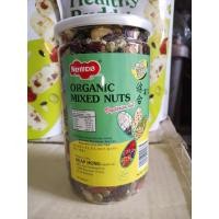 ราคา ถั่วออร์แกนนิค ธัญพืชรวม organic mixed nuts น้ำหนัก 400 กรัม ถั่วรวม มากกว่า 5 ชนิด (26008866871)