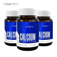 ราคา [แพ็ค 3 ขวด] แคลเซียมแอลทรีโอเนต พลัส วิตามินพลัส Calcium L-Threonate Plus Vitamin plus แคลเซียม แอลทรีโอเนต L Threonate (26169166012)
