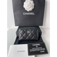 ราคา Like new chanel card holder zippy อะไหล่เงิน หนังคาเวียร์ holo30 ของแท้100% (16189345437)