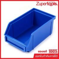 ราคา 1036 กล่องอะไหล่เล็ก (สีน้ำเงิน) (52305730366)