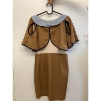 ราคา Kiss Principle dress size M (6160853417)