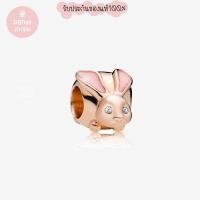 ราคา (ของแท้100%) Pandora rose Cute Bunny ชาร์มโรส กระต่าย (22390252941)
